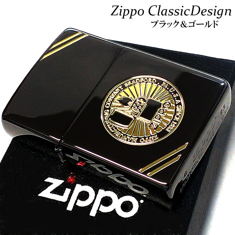 ZIPPO ライター クラシックデザイン ブラック＆ゴールド ジッポ エッチング彫刻 かっこいい サイドゴールド おしゃれ 黒金 ダイアゴナルライン ブラックニッケル レディース メンズ ギフト