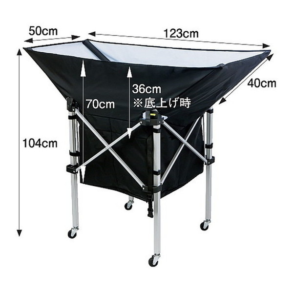 AC-CF210 ボールカゴ舟型 専用フレーム 15,016円