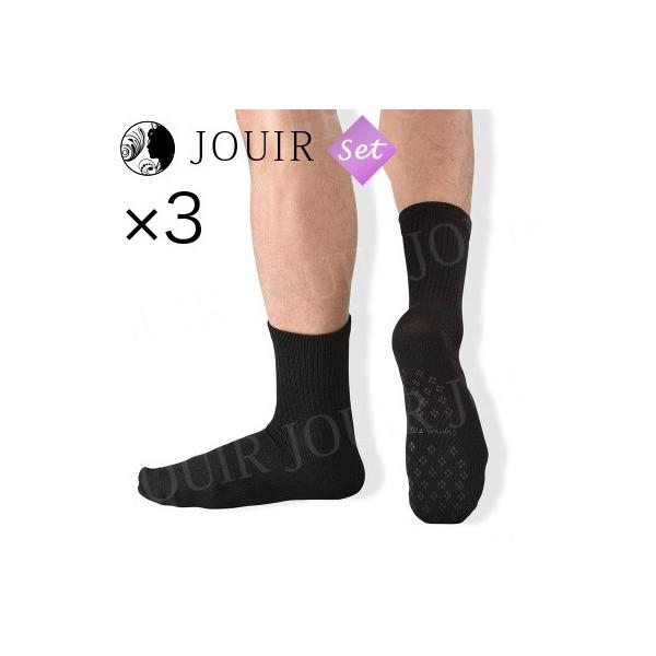 宇宙のくつ下 ノーマル（26-28cm） 3足セット