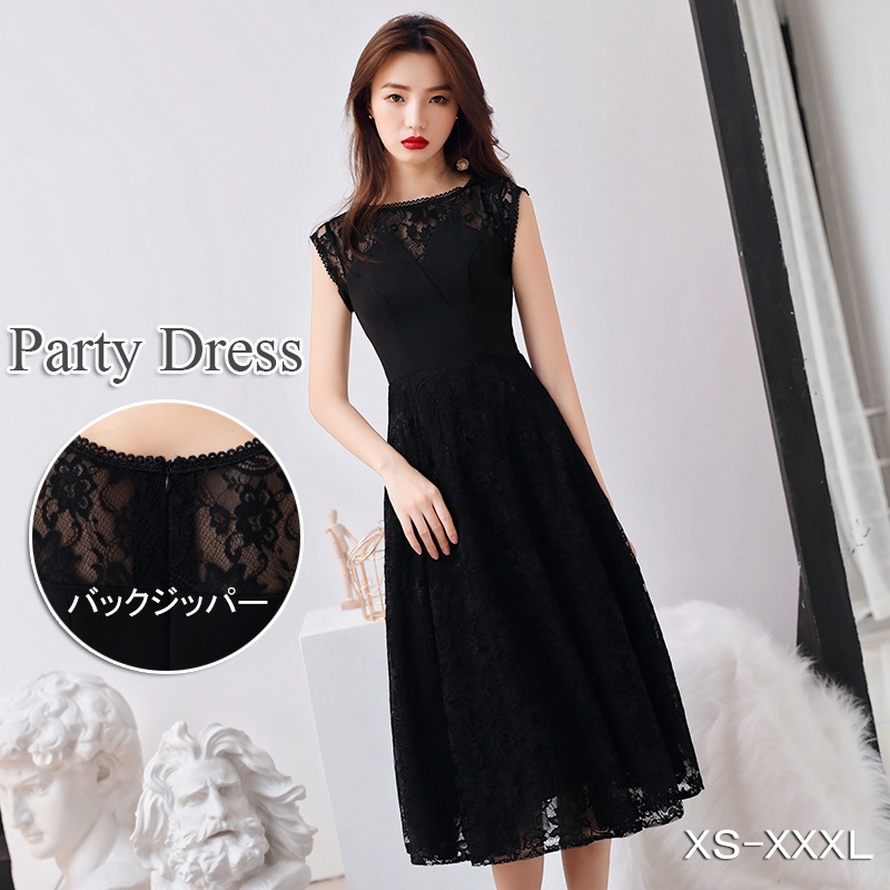 パーティードレス 結婚式 ワンピース ミモレ丈 パーティドレス 花柄刺繍 ノースリーブ ウェディングドレス ウエディング ドレス 二次会 花嫁 ブライズメイド お呼ばれ ワンピース ミモレ丈 エンパイ