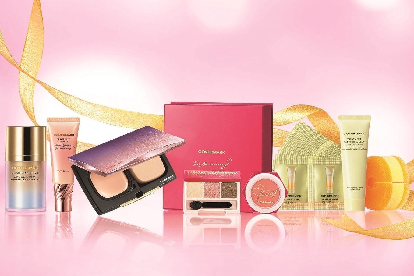 Qoo10 カバーマーク 10月30日発売送料無料限定50セット ベースメイク