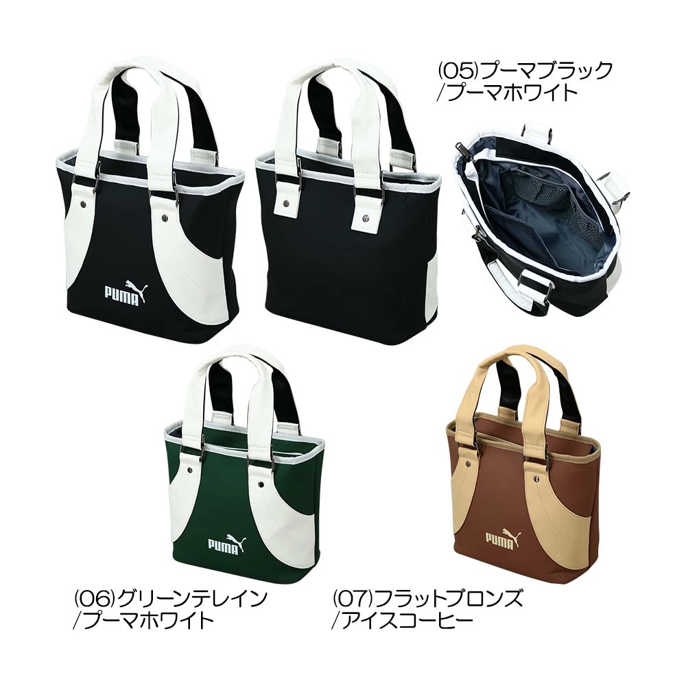 FOGクラシック ラウンドトート　091942　2025