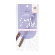 (未使用･未開封品)ポミニ(pomini) スマホ専用ポータブルプリンター ピンク MA-100PP Amazon.co.jp: ポミニ(pomini) スマホ専用ポータブルプリンター