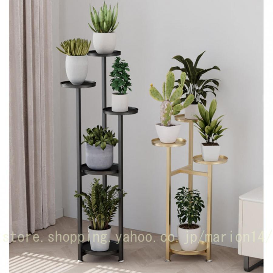 [新品追加/営业促进]フラワースタンド アイアン ガーデンラック おしゃれ 植物スタンド 花台 屋外 鉢スタンド プラントスタンド フラワーすたんど 室内 観葉植物を置く台