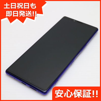 2023年製 日立掃除機 PV-BL3J 本体 純正バッテリー付き 美品 綺麗
