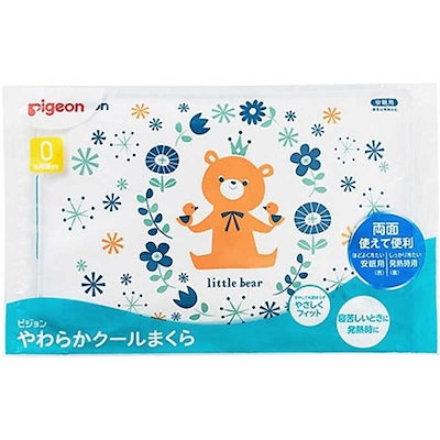 他サイト： ピジョン　やわらかクールまくら Pigeon Friendsの商品画像