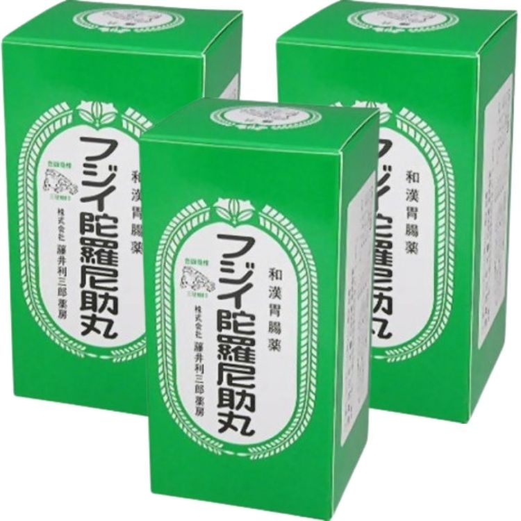 第3類医薬品 3個セット 藤井利三郎薬房 フジイ陀羅尼助丸 4200粒 フジイ 藤井