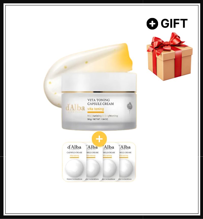 【1.5g*4個 追加贈呈】ビタトーニングカプセルクリーム 55g + 1.5g*4個