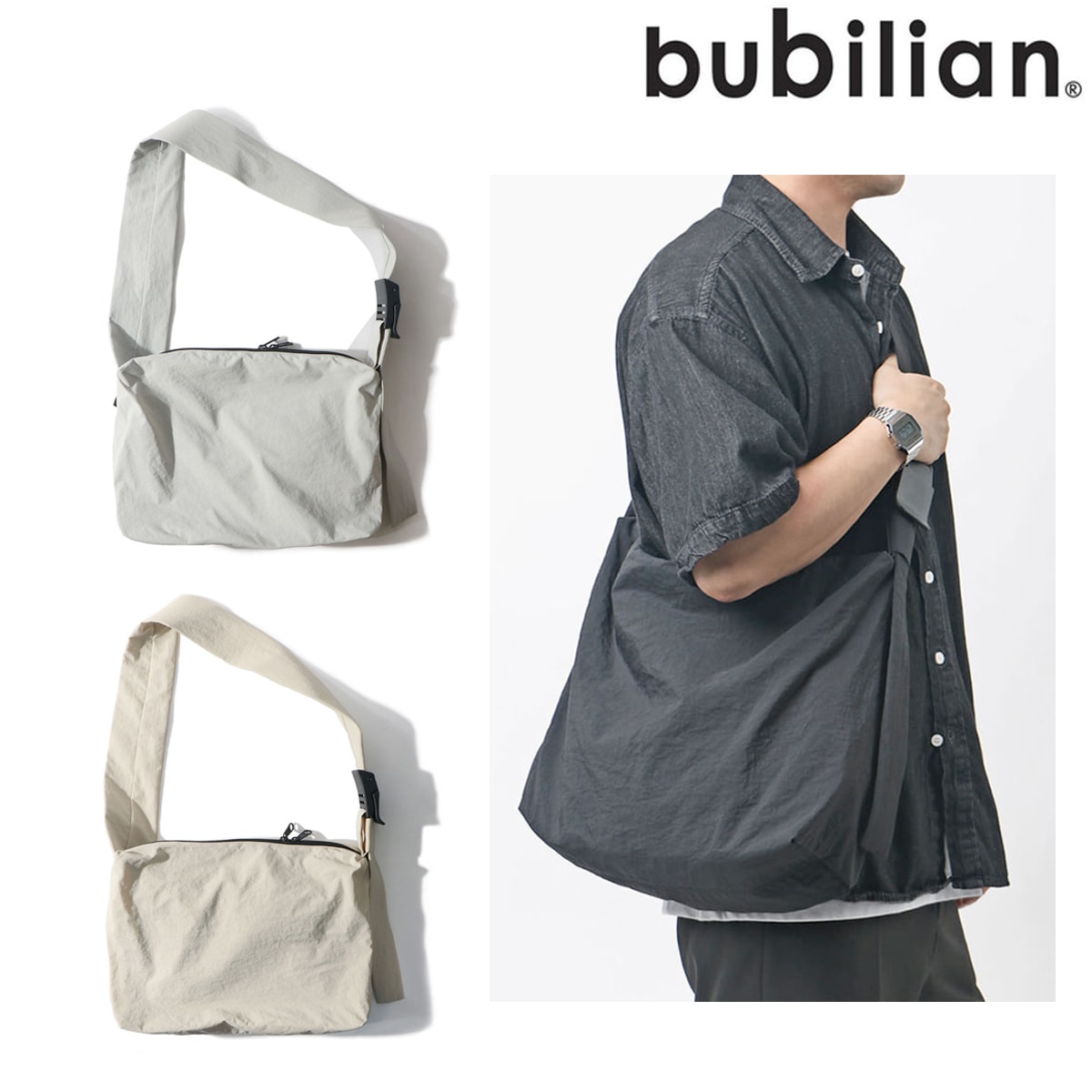 Tas Cross Bag [Large] [3カラー] 韓国 男女共用 外出用 デート 贈り物 韓流 中学生 高校生 新学期 デイリー カジュアル 人気