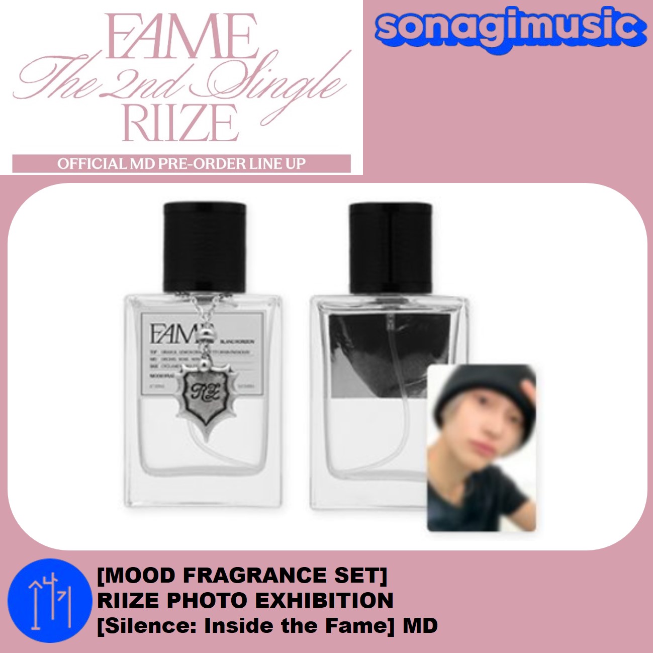 [公式] [MOOD FRAGRANCE SET] RIIZE PHOTO EXHIBITION [Silence: Inside the Fame] MD 公式グッズ ポップアップ