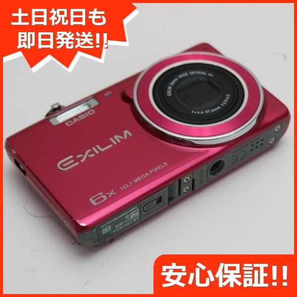 美品 EX-ZS26 EXILIM レッド デジカメ CASIO 28
