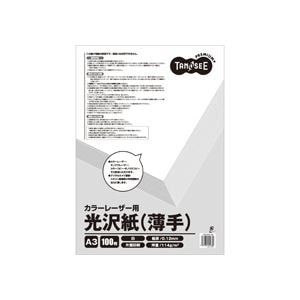 （まとめ） TANOSEE カラーレーザープリンター用 光沢紙 薄手 A3 1冊（100枚） 30セット
