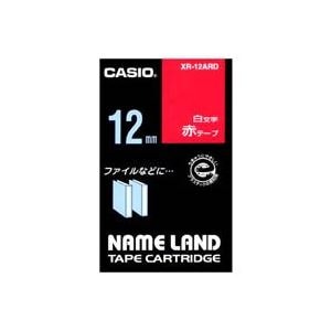 (業務用5セット) CASIO カシオ ネームランド用ラベルテープ (幅：12mm) XR-12ARD 赤に白文字