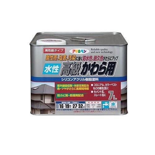 お得な情報満載 アサヒペン（まとめ買い）水性高級かわら用 スレートブラック 7L [x3缶セット] 塗装用品