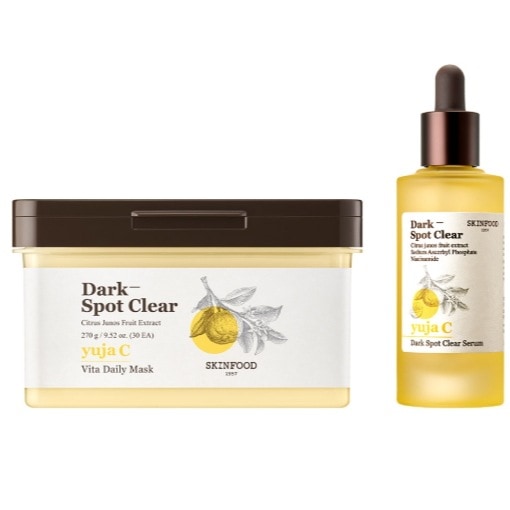 [スキンフード]デイリーマスク30枚+アンプルセットゆず skinfood キャロット skinfood トナーパッド skinfood パック 公 クリスマス 福袋