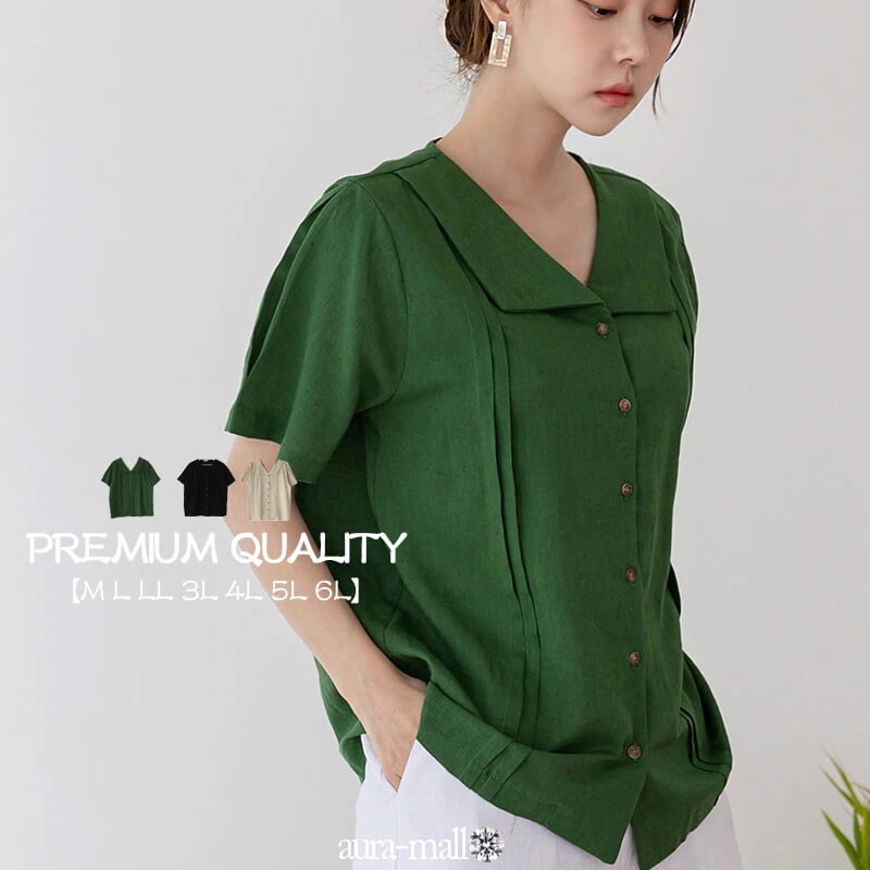 ン＆綿コットン　刺繍 ブラウス ロングブラウス レディース シャツ トップス 半袖 ワイシャツ 制服 スーツインナー ビジネス シンプル 大人 上品 エレガント ベーシック 通勤シンプル ブラウス