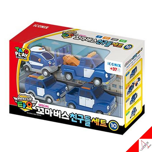 Qoo10] タヨ/ちびバスの友達/スペシャル セット