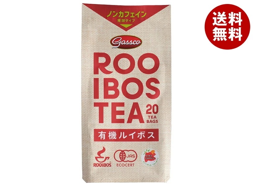 ガスコ 有機ルイボスティー20TB(発酵タイプ) 40g(2g×20袋)×48個入