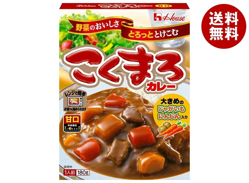 ハウス食品 こくまろカレーレトルト 甘口 180g×30個入×(2ケース)