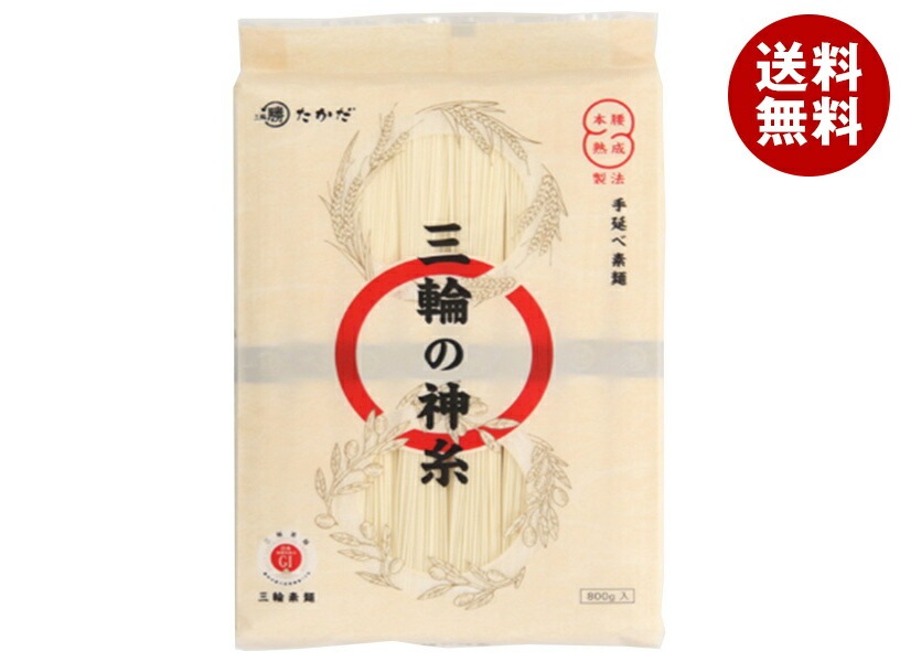マル勝高田 三輪の神糸 800g×12個入