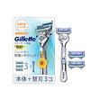 かげSHOP【Qoo10店】