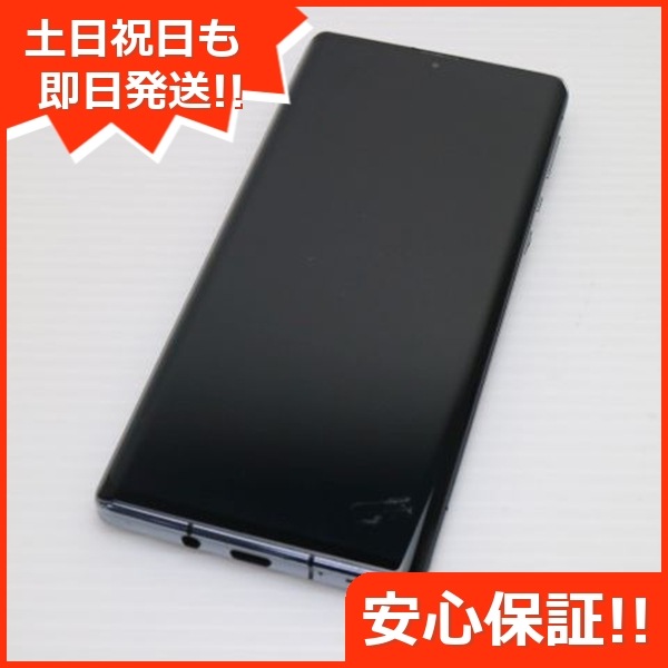 超美品 SIMフリー AQUOS R6 SH-M22 ブラック 本体 即日発送 土日祝発送OK 86
