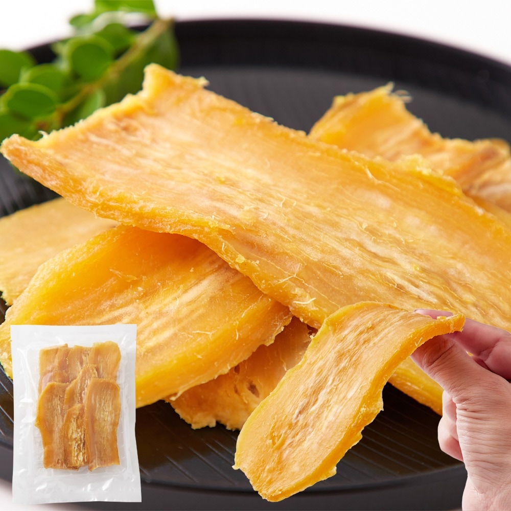 噛めば噛むほどお芋の自然な甘さがお口に広がる訳ありシロタ干し芋250gを５パック 訳あり「シロタ」をしっとり食感に仕上げた噛み応えのある肉厚な干し芋