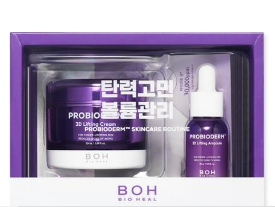 プロバイオダム スキンケア ルチン企画（3Dリフティングクリーム 50ml+ディープショット ほうれい線&前ボール 2回分+アンプル 15ml