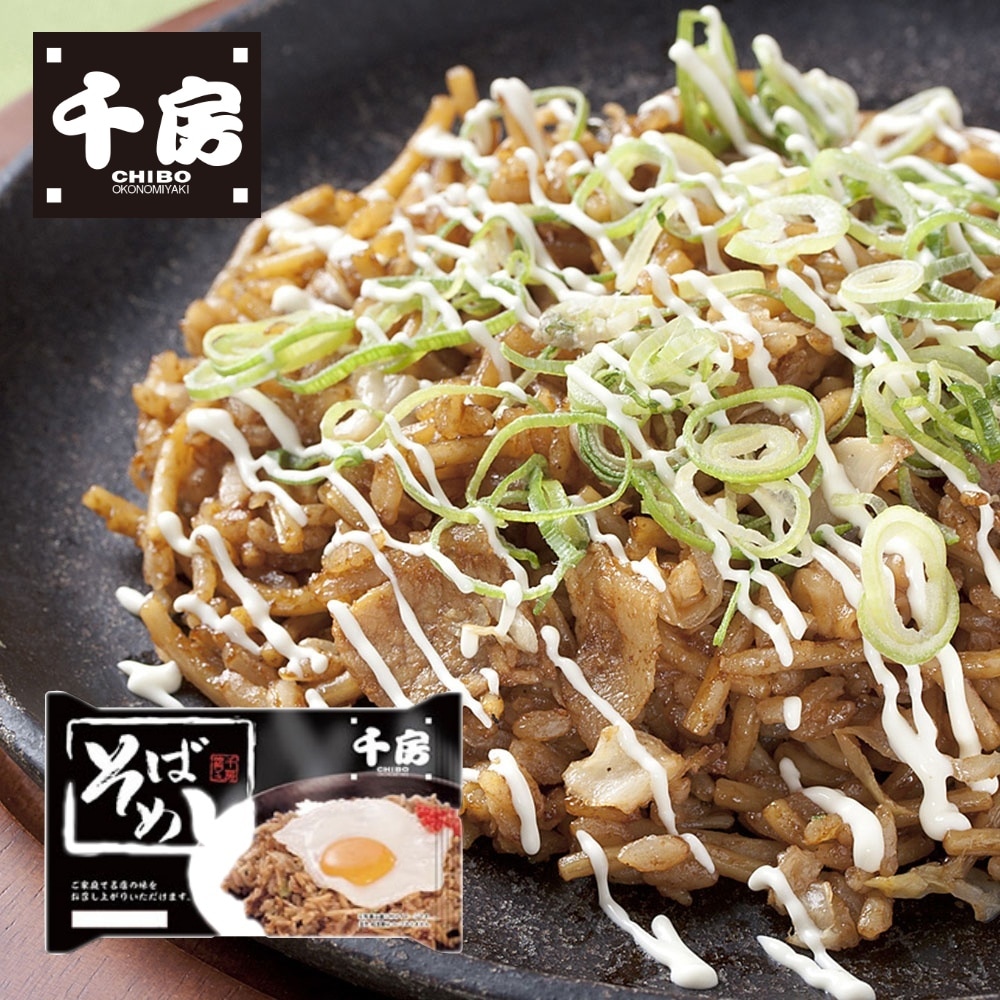 そばめし 12食セット