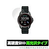 保護フィルム専門店ビザビQoo10店