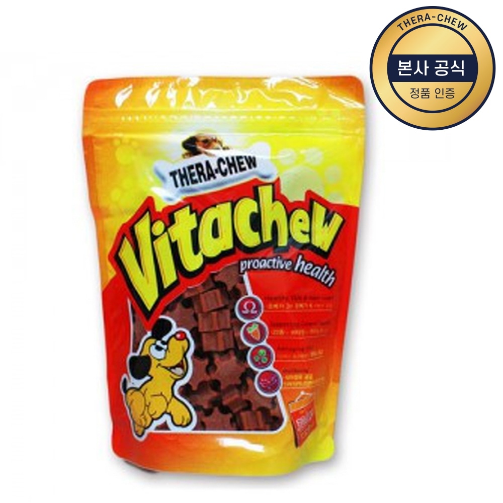 ヴィタチュウ300g