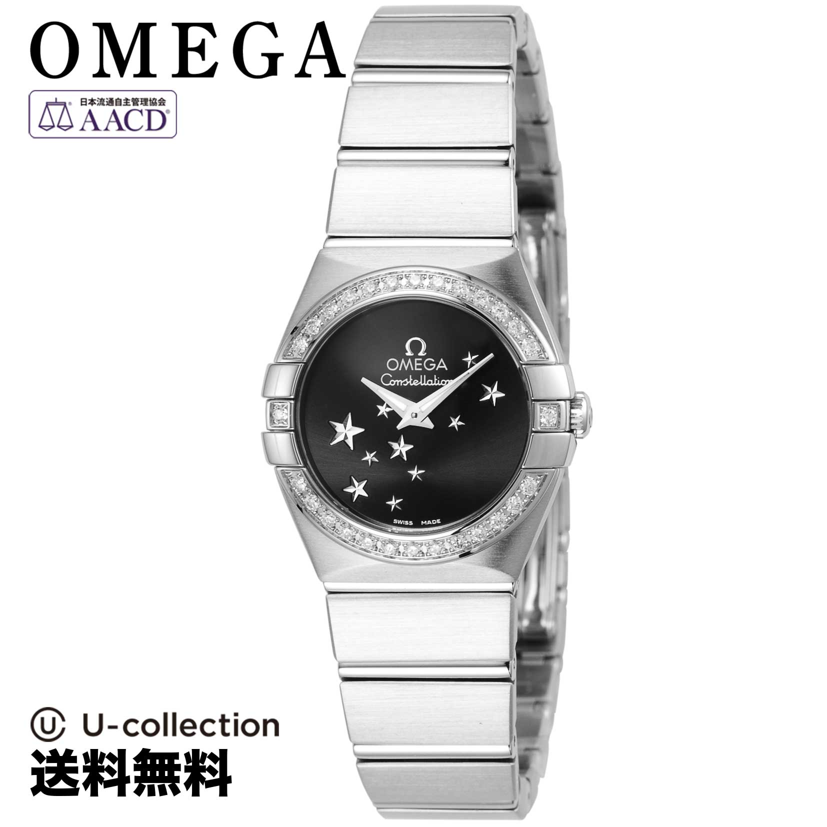 【腕時計】 OMEGA(オメガ) Constellation / コンステレーション レディース ブラック クォーツ 123.15.24.60.01.001 時計 ブランド