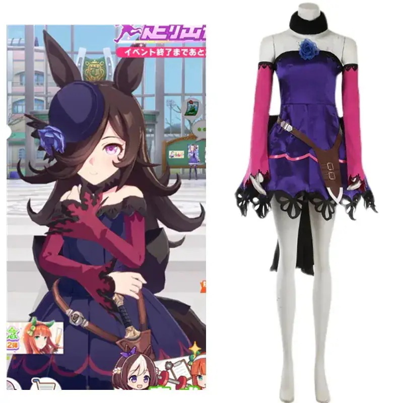 コスプレ衣装 コスチューム期間限定30％ プリティーダービー ウマ娘 勝負服 Pretty Derby 特别周 ライスシャワーパーティーイベント用品コスプレ変装仮装