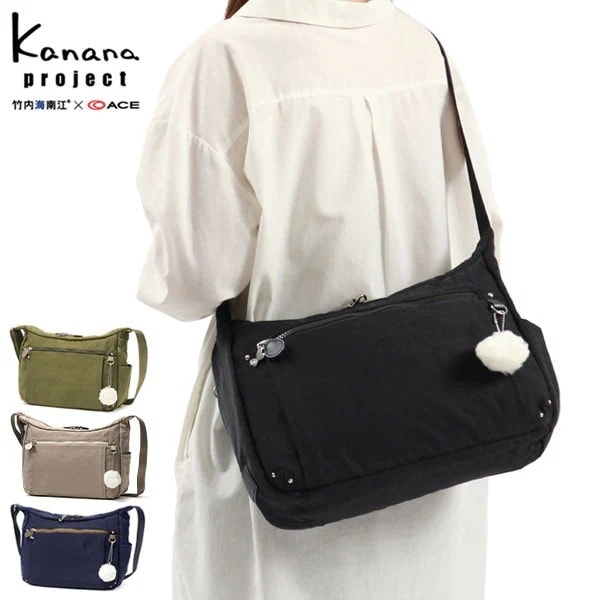 ショルダーバッグ レディース 斜めがけバッグ ショルダー バッグ 40代 50代 A4 8L 舟形 ラウンド ブランド 軽量 斜め掛け ナイロン 撥水 フリーウェイバッグ PJ8