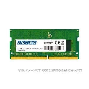 アドテックアドテック DOS／V用 DDR4-2666 260pin SO-DIMM 4GB 省電力