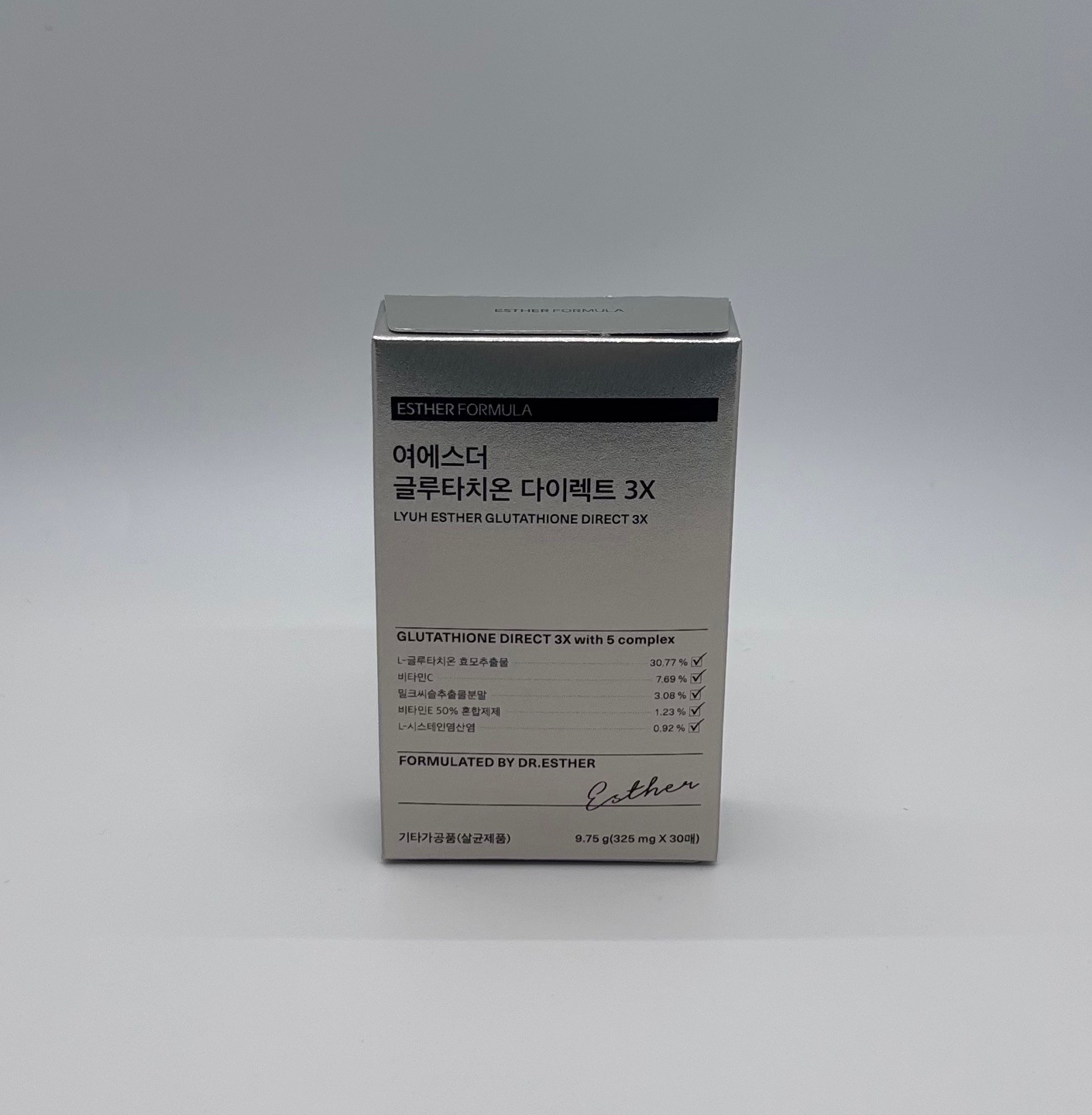 ヨエスダー グルタチオン ダイレクト3X 1箱 (30枚)