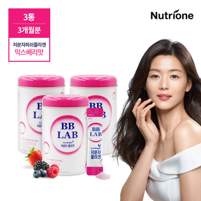 [1+1+1] Nutrione BB LAB 低分子コラーゲン 2gx30P(60g)