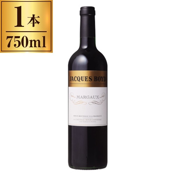 ジャック・ボイド 赤 750ml メーカー直送 5,985円