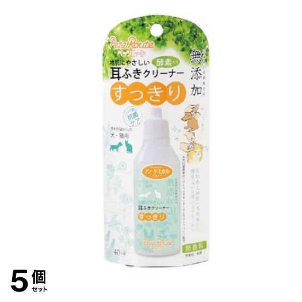 ペッツルート 犬猫用 耳ふきクリーナー 40mL 5個セット