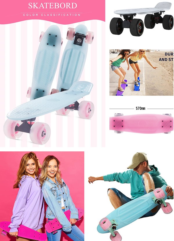 Qoo10] スケートボード スケボー ミニクルーザー