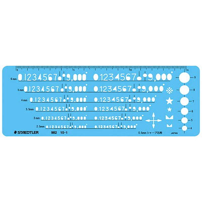 他サイト： ステッドラー　数字定規　982151の商品画像