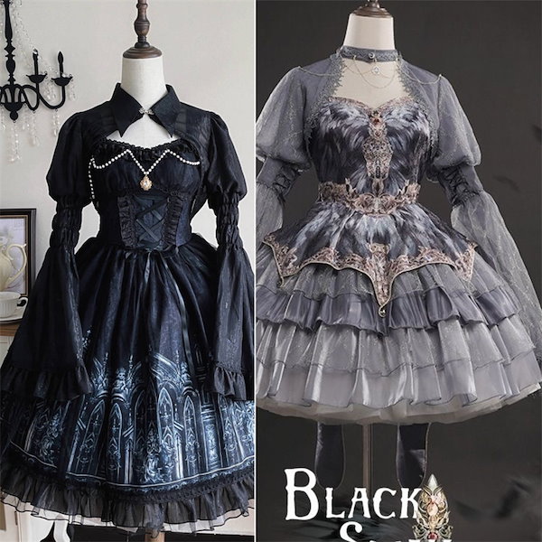 Qoo10] オリジナルデザイン白鳥の舞曲グレー羽ロリ