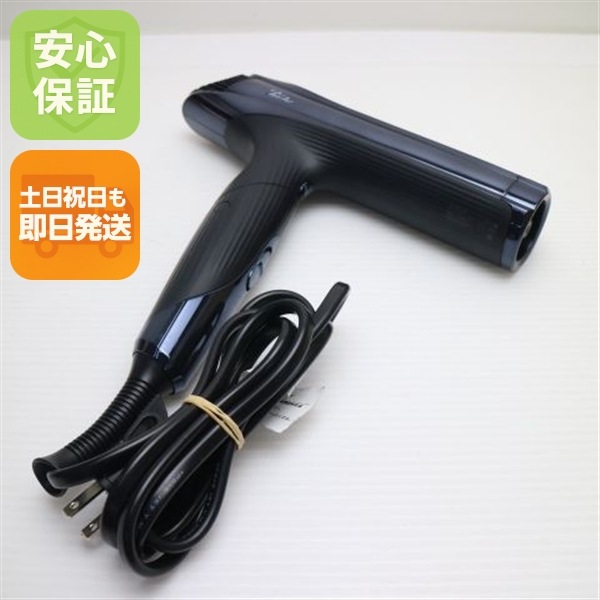 超美品 ReFa BEAUTECH DRYER S+ ブラック ドライヤー ReFa 即日発送 土日祝発送OK 134
