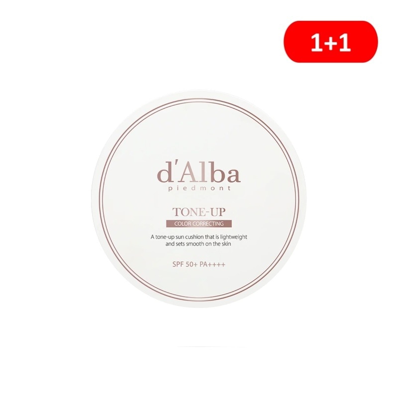 ウォーターフルトーンアップサンクッション, 2個 韓国化粧品