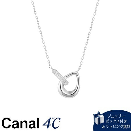 4cc516350【送料無料】【ラッピング無料】カナルヨンドシー Canal 4℃ カナル4℃ シルバー ネックレス ダイヤモンド ブランド 正規品 新品 ギフト プレゼント 人気 おすすめ 誕生日
