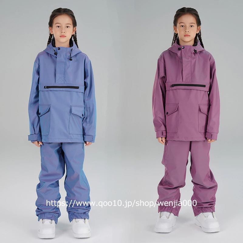 スノーボード ウェア キッズ 上下セット 光沢感 セットアップ スノボウェア スキーウェア 女の子 男の子 子供 ジャケット ロングパンツ 2023 耐水度10000mm
