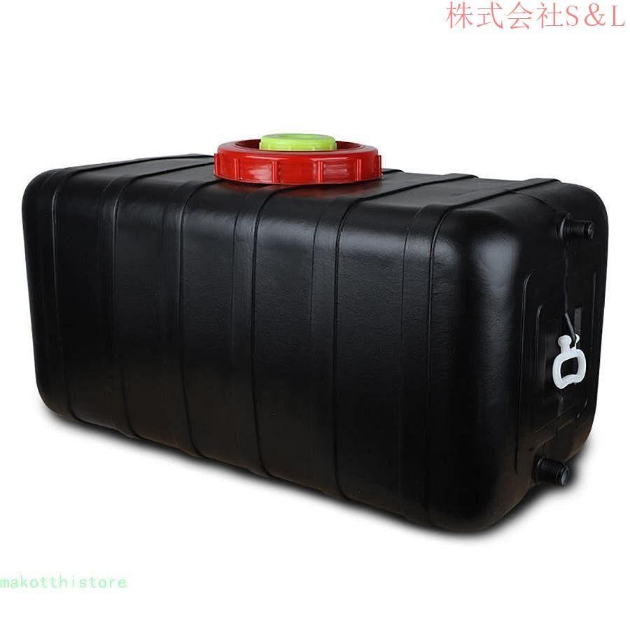 屋外太陽熱温水バケツ2023新型 キャンプ太陽熱温水シャワータンク大容量貯水容器屋外キャンピングカー水タンクビーチスイミングアウトドア旅行用