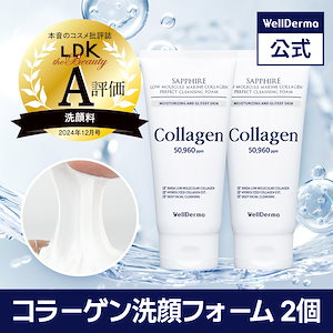 未開封】トーンヌールダイエット 10個 未開封】トーンヌールダイエット