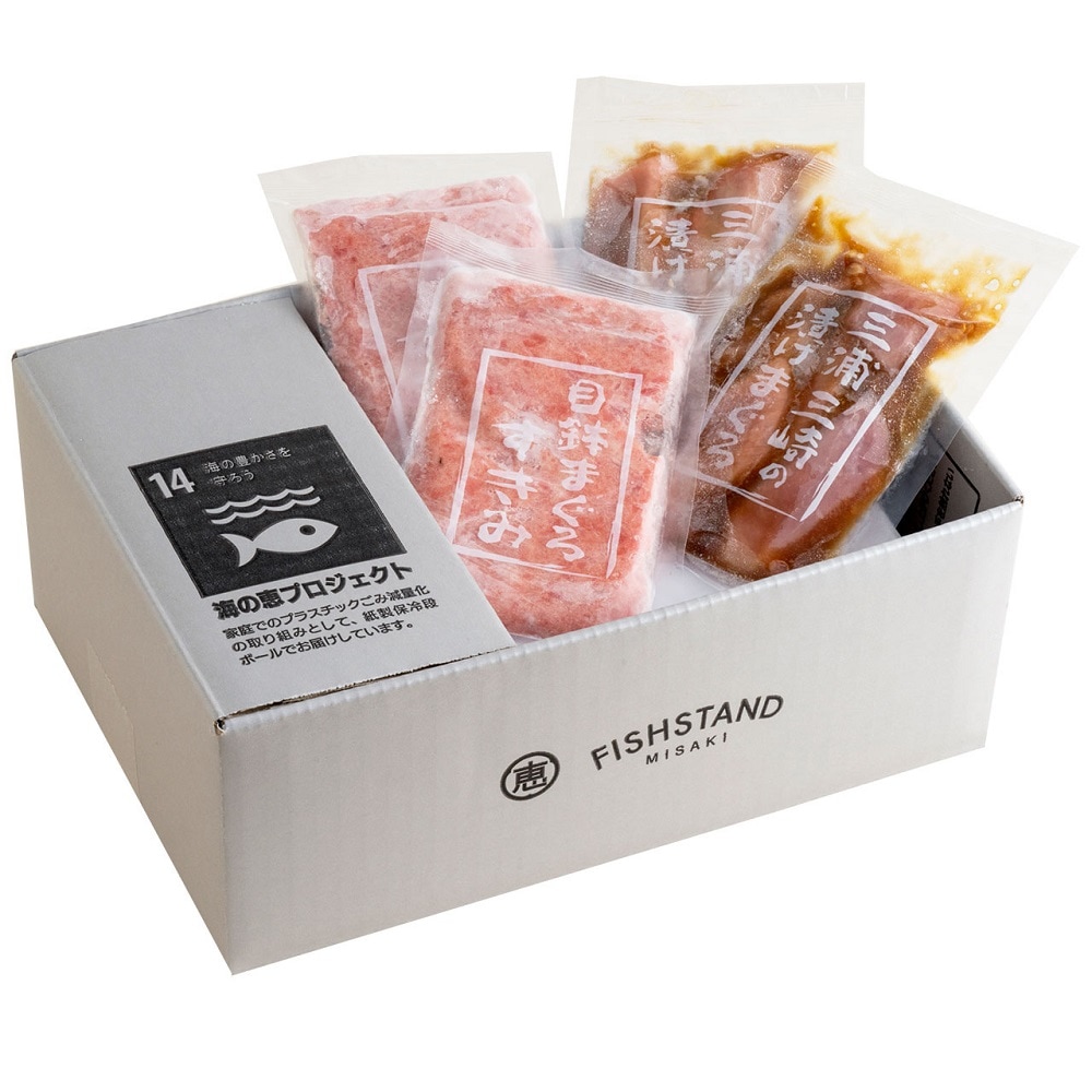 神奈川 三浦三崎 ネギトロ丼の具＆漬け鮪丼の具セット 2460060 7945-643 魚 マグロ ギフト お中元 夏ギフト 暑中見舞い 贈り物 のし無料 お取り寄せ グルメ