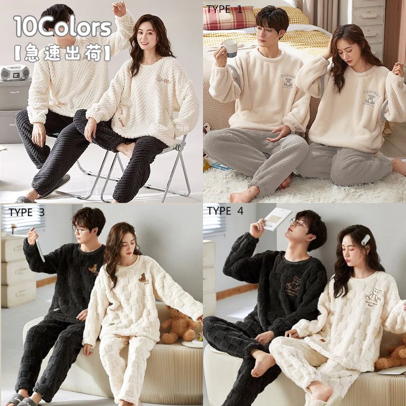 2024新入荷 パジャマ フランネル カップルペアルック 秋冬 ルームウェア　ペアパジャマ フランネル 長袖 フランネルペアルック お揃い レディース メンズ プレゼント 上下セット 男女